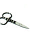 Cuticle Scissors Zebra Print 10 cm